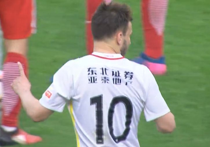 伊人免费在线